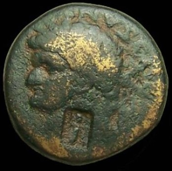 Moneda antigua:una de Grecia y otra de ROMA  - Imagen 2