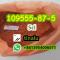 109555-87-5-High-purity-low-price